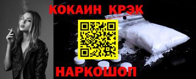 экстази Будённовск