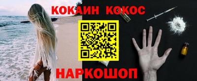 соль курить ск Бугуруслан
