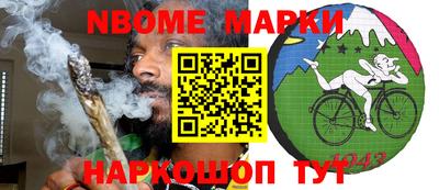 прущий лед Бузулук