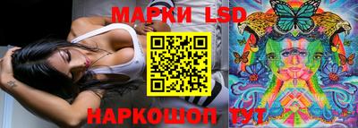 соль курить ск Бугуруслан