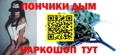 экстази Будённовск