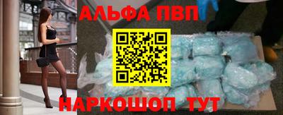 экстази Будённовск
