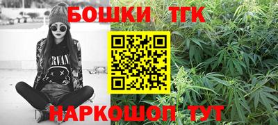 прущий лед Бузулук