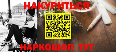экстази Будённовск