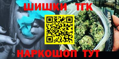 экстази Будённовск
