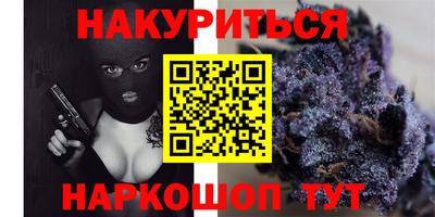 прущий лед Бузулук