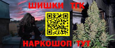 экстази Будённовск