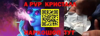 экстази Будённовск