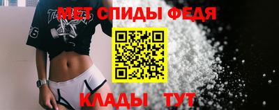 соль курить ск Бугуруслан