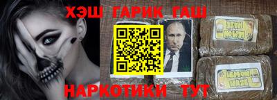 экстази Будённовск