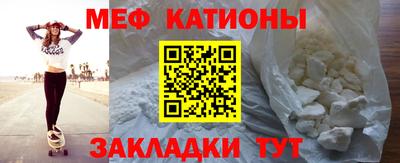 соль курить ск Бугуруслан