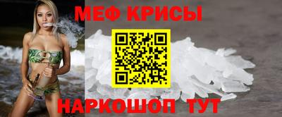 экстази Будённовск